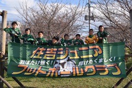 Ｕ１１　大川レオーネＴＲＭ