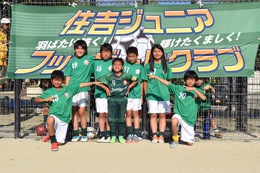 Ｕ１２　支部リーグ_番外編　【青葉公園】