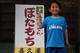 Ｕ11　前期リーグ#58