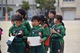 Ｕ１２　野多目カップ#44