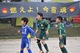 U12　全日本少年サッカー大会福岡地区予選【小戸公園】VSアレシオ#18