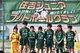 住吉JFC32期卒団式【旧住吉中学校】#14